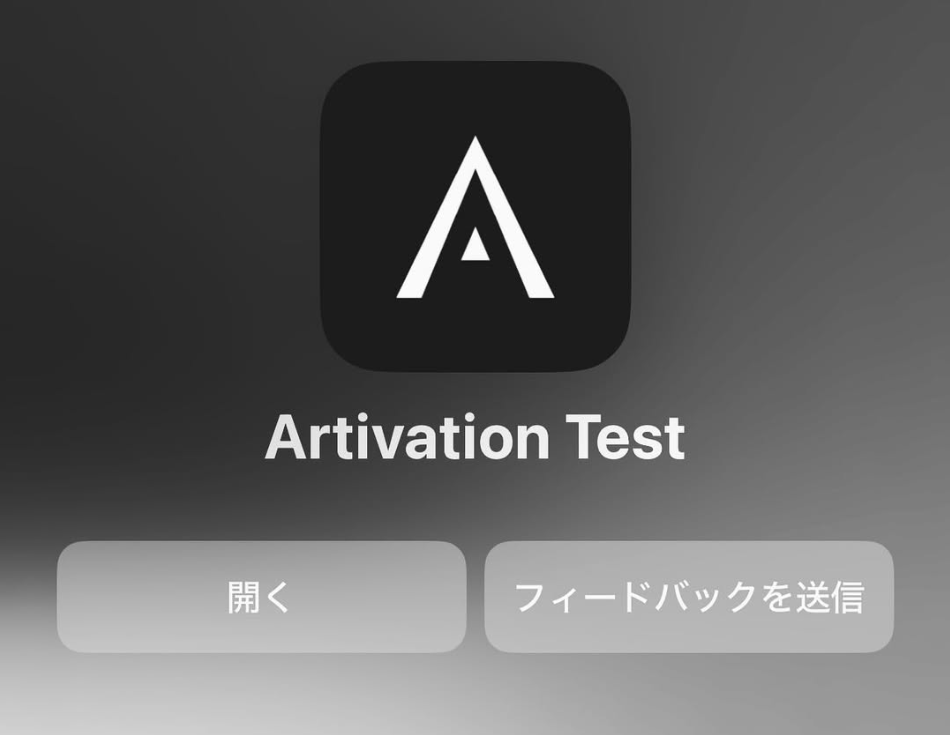 Mission 2