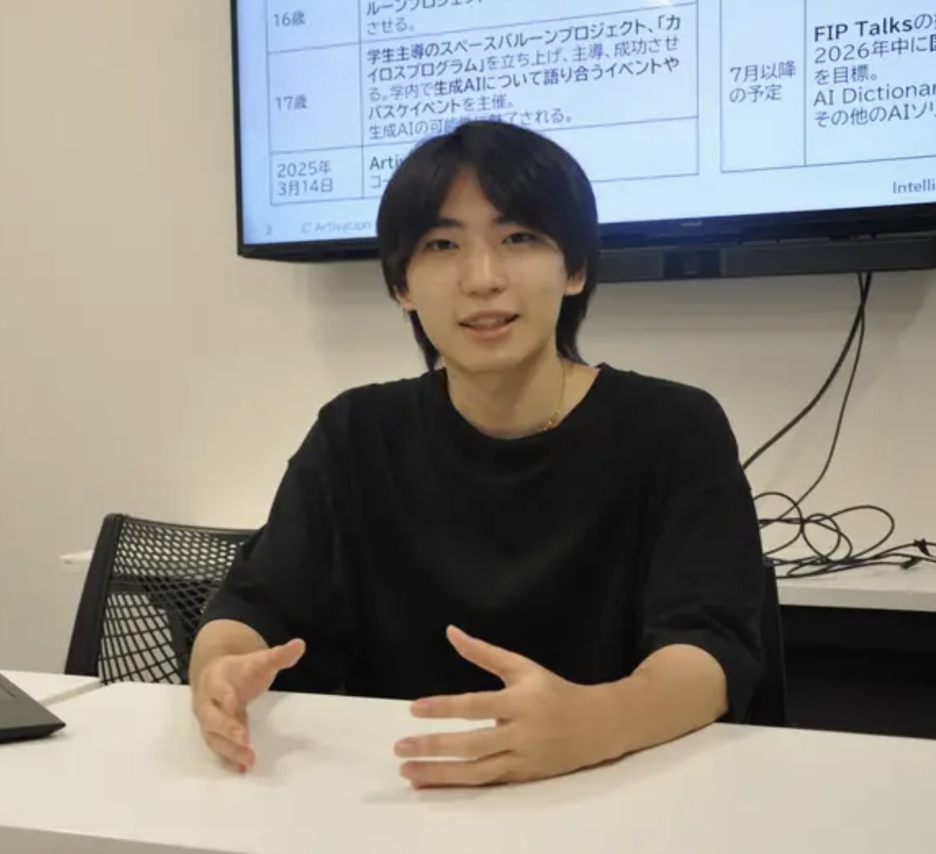 代表取締役社長 兼 CEO 中田涼介